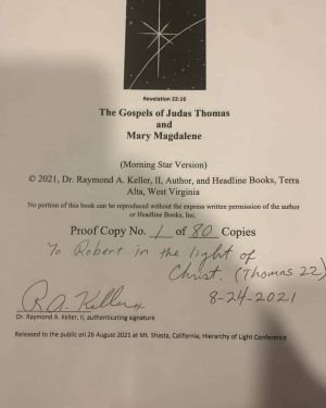 The Gospel Of Thomas Limited Edition