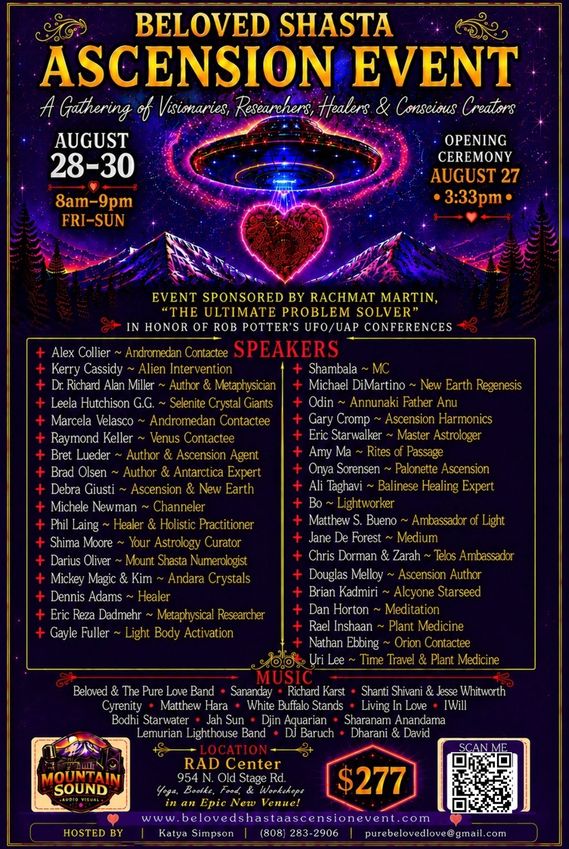 Shasta Flyer